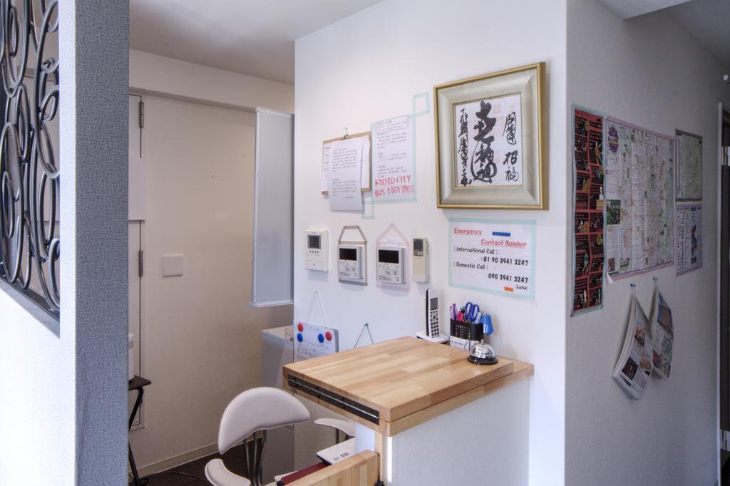 Stella Gosho Hotel Kyoto Eksteriør billede